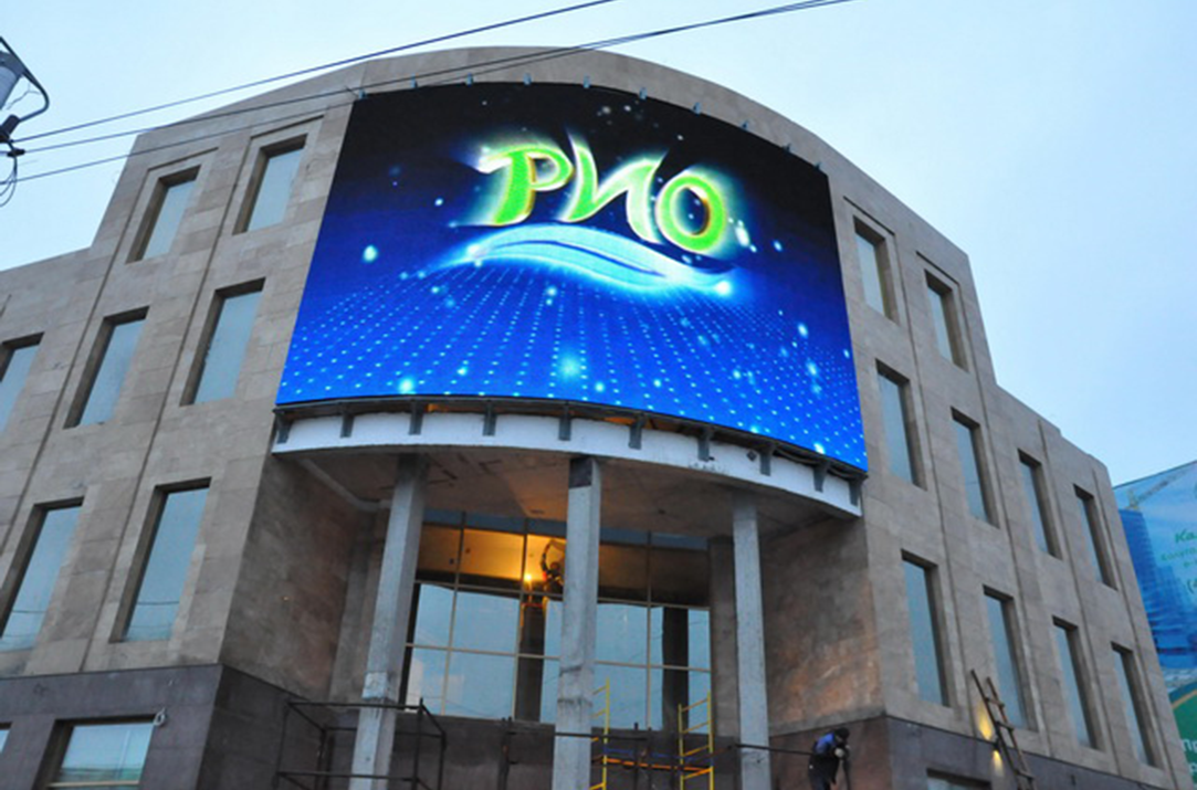 Scenico Outdoor Curved LED Screen