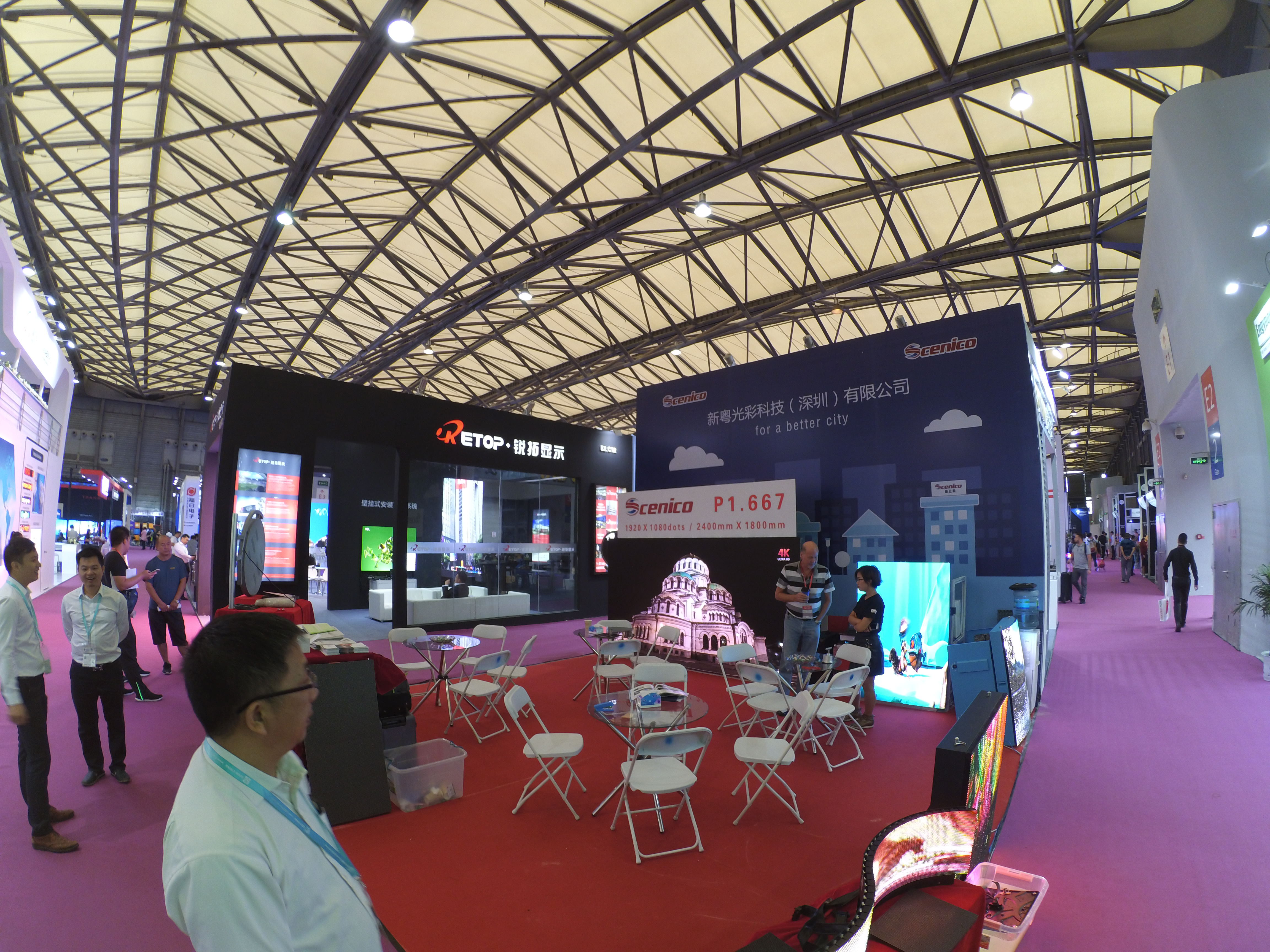 中国2017年9月中国上海展会