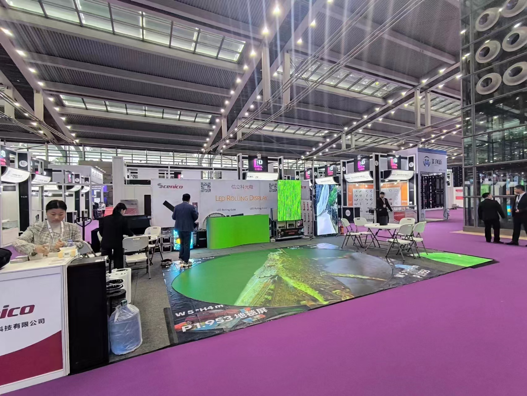 2024年2月 中国深圳 LED China 展会