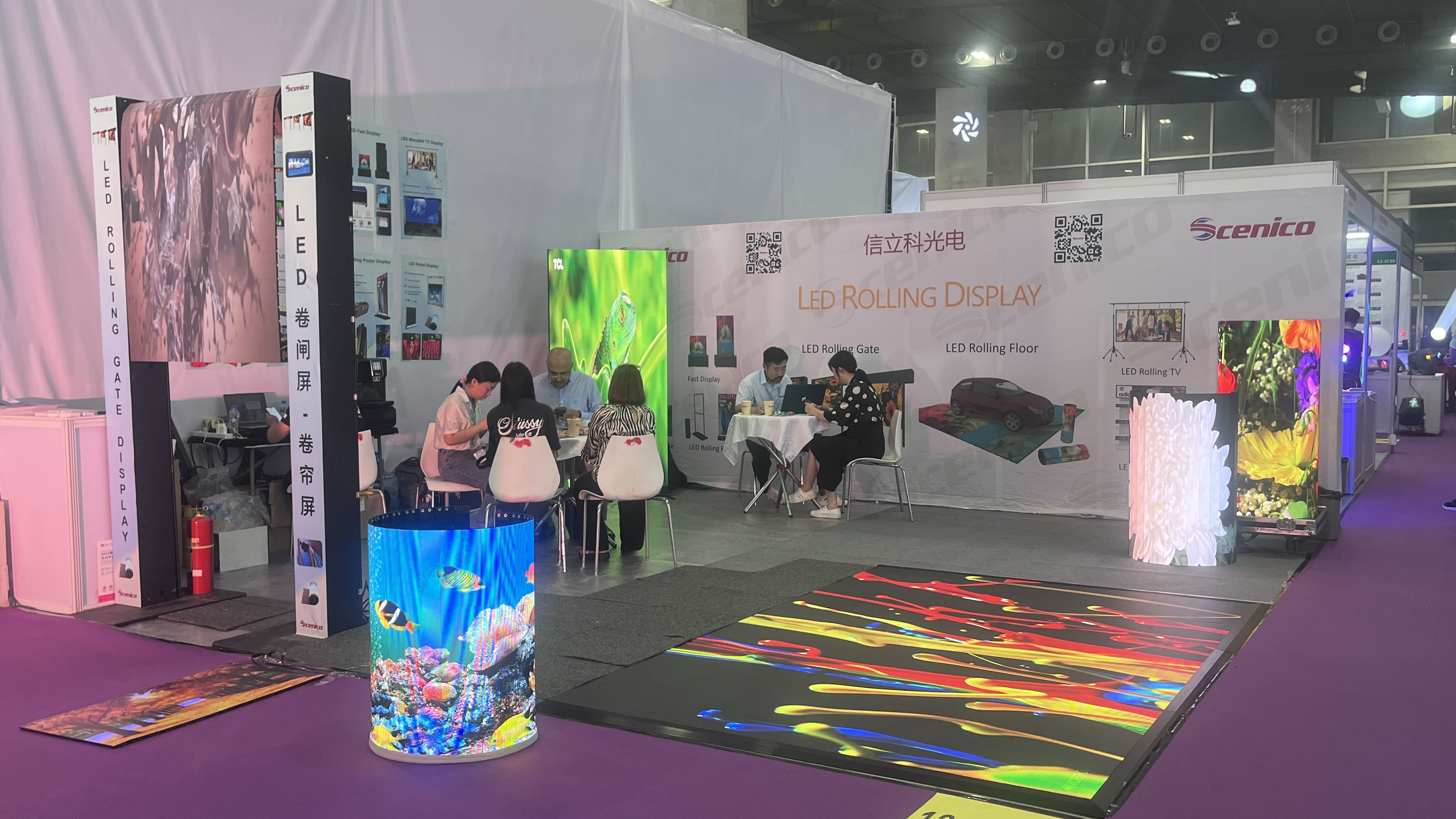 2024年中国广州 Prolight + Sound 展会